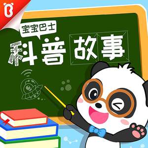 凸轮场景自由开放国家地图
