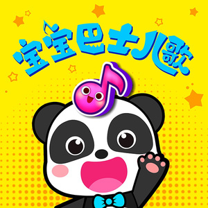 凸轮场景自由开放国家地图
