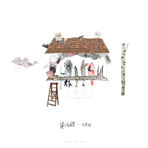 凸轮场景自由开放国家地图
