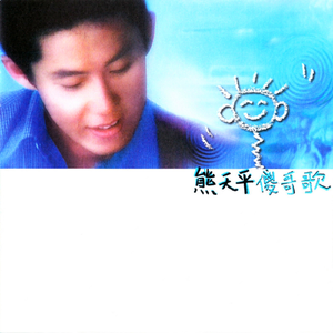 凸轮场景自由开放国家地图
