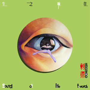 凸轮场景自由开放国家地图
