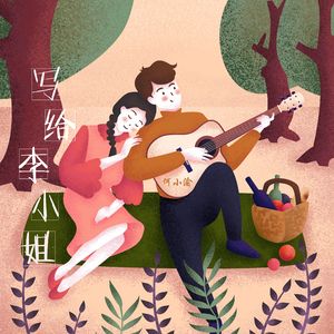 凸轮场景自由开放国家地图
