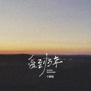 凸轮场景自由开放国家地图
