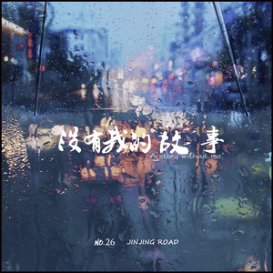 凸轮场景自由开放国家地图
