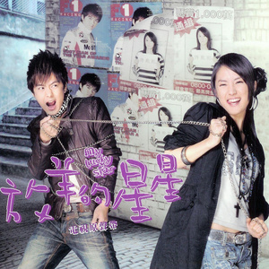 凸轮场景自由开放国家地图
