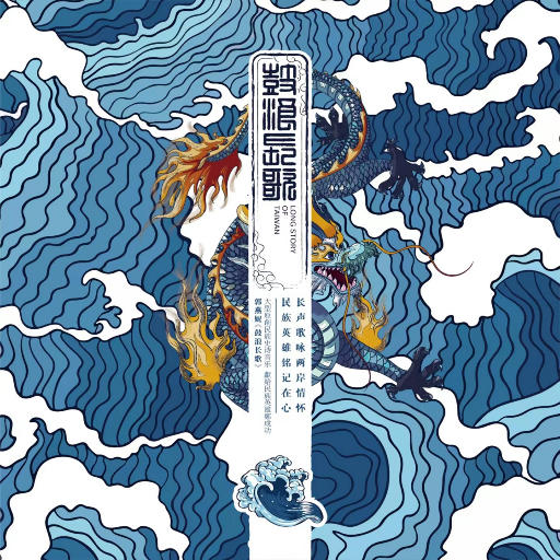 凸轮场景自由开放国家地图
