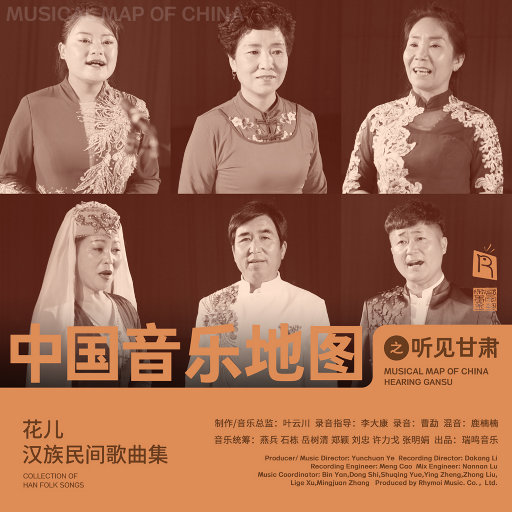 凸轮场景自由开放国家地图
